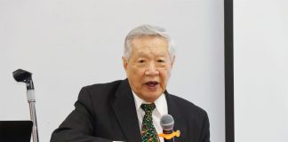 華人社區深切悼念李昌鈺博士 西來寺為李昌鈺博士誦經告別