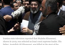 哈梅内伊的儿子被选为伊朗最高领导人,第7名美国军人被杀