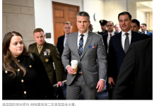 赫格塞思成为“史诗之怒”行动代言人