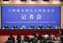 (中国两会)问道十五五:“十五五”时期中国将给世界带来哪些机遇?