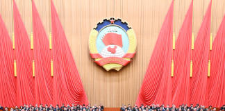 中国全国政协十四届四次会议闭幕 习近平等出席