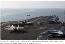 美国驻沙特大使馆遭伊朗无人机袭击,对伊朗打击升级,美国3项民调显示大多数人不支持对伊朗空袭