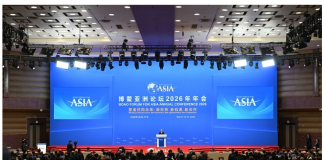 (聚焦博鳌)乘“数”而上,华商转型发展向新而行