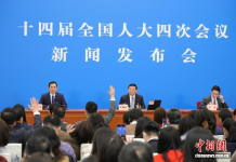 (中国两会)中国人形机器人加速奔跑,照见“充满无限可能的未来”