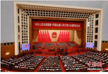 一文读懂2026年中国政府工作报告