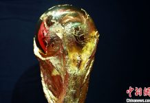 美加墨世界杯48强确定:伊拉克晋级,意大利出局