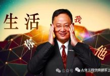 地域能量场解读:人居环境实验室北美考察团报告———(生活你、我、他2536期)