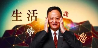 地域能量场解读:人居环境实验室北美考察团报告———(生活你、我、他2536期)