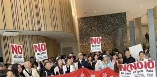 加州针灸联盟等针灸中医团体强烈反对加州AB 2497提案