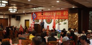 美国大洛杉矶地区促进中国统一联合会春宴活动盛大举行