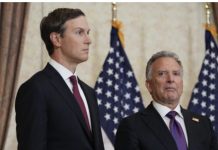 白宫:维特科夫和库什纳将前往巴基斯坦与伊朗进行新的和平谈判