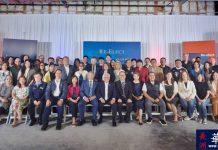 核桃市正、副市長宣佈競選連任 獲眾多民選官員和社區民眾力挺