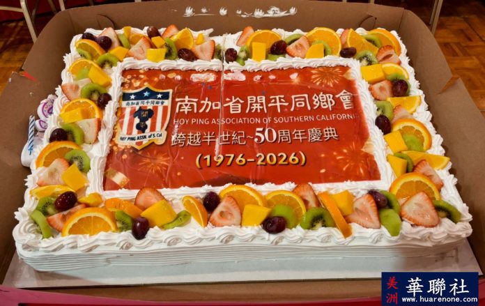 Image_20260426123215_1427_280_副本