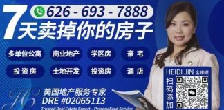 Bloomingdale’s携手St. John打造专属时尚盛宴 美国女企业家俱乐部尊享私人定制体验