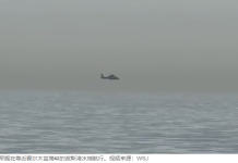 沙特敦促美国放弃对霍尔木兹海峡的封锁