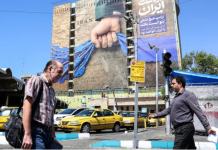 特朗普称伊朗战争“接近结束” 巴基斯坦推动重启和平谈判