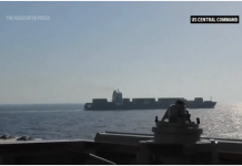 特朗普称美国海军袭击并扣押伊朗籍货船 伊朗誓言报复