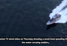 伊朗使用大量快艇袭击霍尔木兹海峡,加剧航运威胁