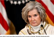 特朗普幕后执行者罕见公开露面,揭开神秘面纱