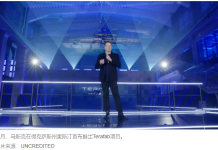 英特尔携手SpaceX与特斯拉,合作运营芯片新厂