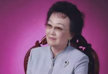 张素久大姐辞世后收到各界唁电 追思仪式将于5月14日举行