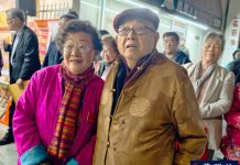 南加僑領王震博士伉儷日前慶祝金婚暨王郭春美榮膺國會及加州選區傑出女性獎 並捐善款