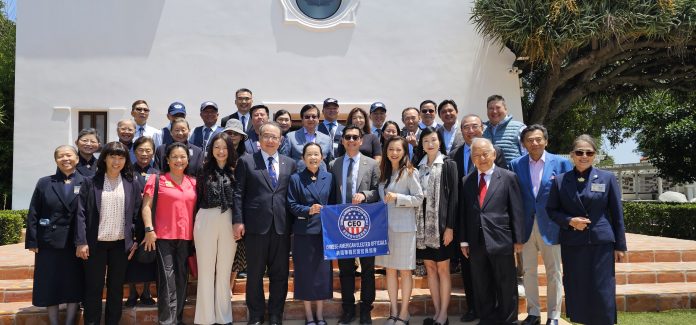 20_20260523_San Dimas_CA_Chinese-American Elected Officials_Community Partner Award_美國華裔民選官員協會頒獎_Leanne Chang 薛麗兒_30