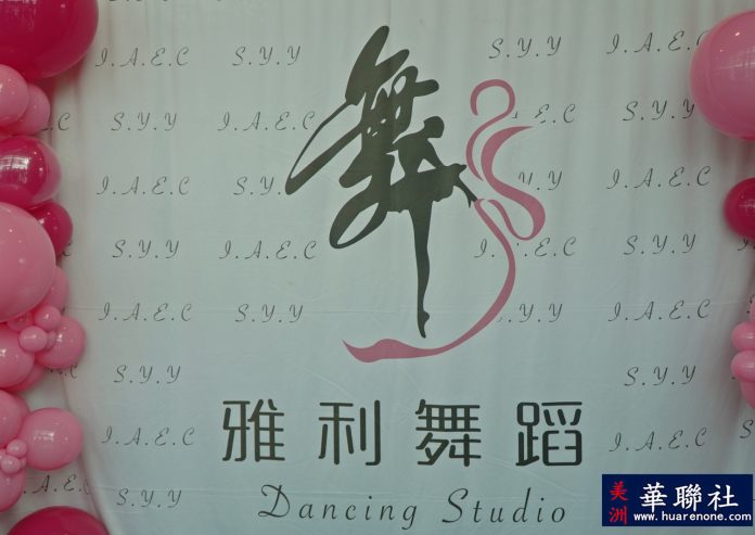 DSC02238_副本