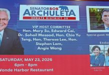 蘇王秀蘭聯手華裔社區為加州參議員Bob Archuleta競選連任舉辦筹款會