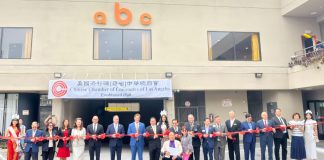 百年历史洛杉矶中华总商会搬迁至阿尔罕布拉市,百余名中外嘉宾共襄盛举