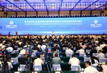 美国陕西海外侨商联合总会组团出席陕西省第十届丝绸之路国际博览会