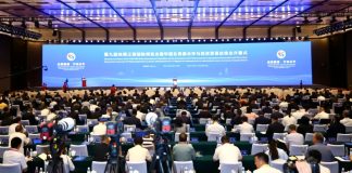 美国陕西海外侨商联合总会组团出席陕西省第十届丝绸之路国际博览会