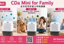 一场邮轮上的 Hantavirus 事件,再次敲响空气传播警钟