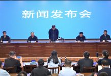 山西矿难发布会信息汇总:82人遇难,存次生灾害风险,市长鞠躬致歉……
