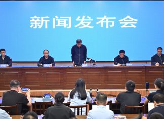 山西矿难发布会信息汇总:82人遇难,存次生灾害风险,市长鞠躬致歉……