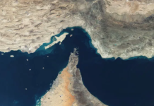 美伊两国军队在霍尔木兹海峡交火,紧张局势升级