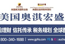 2026即将过半:未来最大的财富优势,或许不是收益率