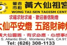 PFA区域经理Shelly Yao团队2026 CFT专业培训圆满落幕 聚焦成长与专业提升