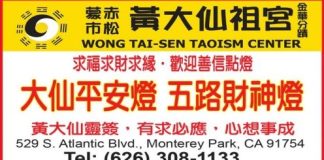 CFT专业培训圆满落幕 Shelly姚保险团队聚焦成长与专业提升