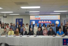 惠顾南加华裔小学生至大学生 2026高校联盟松竹梅奖助学金即日申请 网上申请6月30日截止