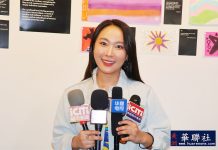 M&M Arts and Productions 推出黑色喜剧《The Liftist》 6月7日起登陆洛杉矶LGBT中心