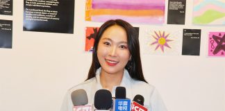 M&M Arts and Productions 推出黑色喜剧《The Liftist》 6月7日起登陆洛杉矶LGBT中心