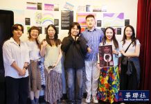 M&M Arts and Productions 推出黑色喜剧《The Liftist》 6月7日起登陆洛杉矶LGBT中心