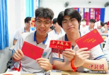中国2026年高考开考,1290万人奔赴考场