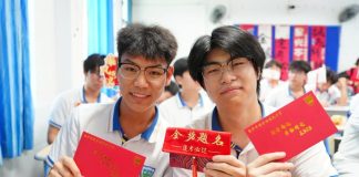 中国2026年高考开考,1290万人奔赴考场