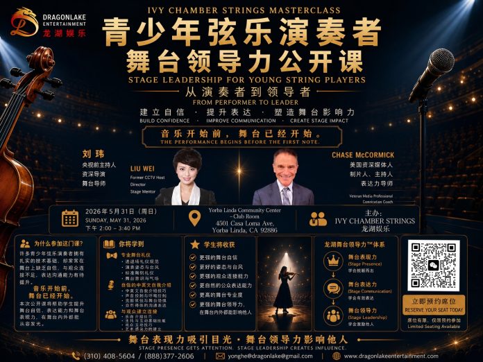 图片_20260601233924
