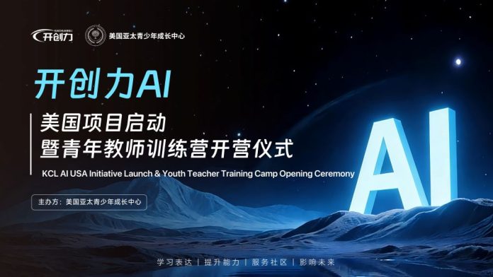 图片_20260608092018