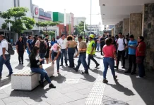墨西哥与危地马拉边境发生7.3级强震 引发短暂海啸警报