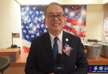 核桃市议会年度改组 副市长伍立伦博士就任市长