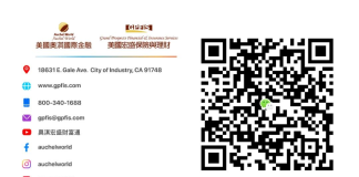 AI时代,最怕的不是赚得少,而是家庭现金流突然中断